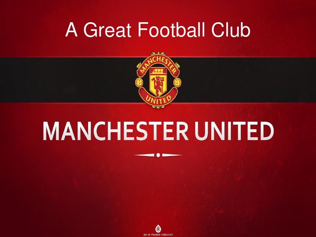 有多少球员 有多少球员